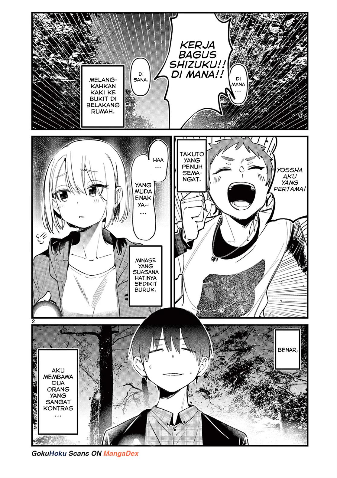 aitsu-no-kanojo - Chapter: 3