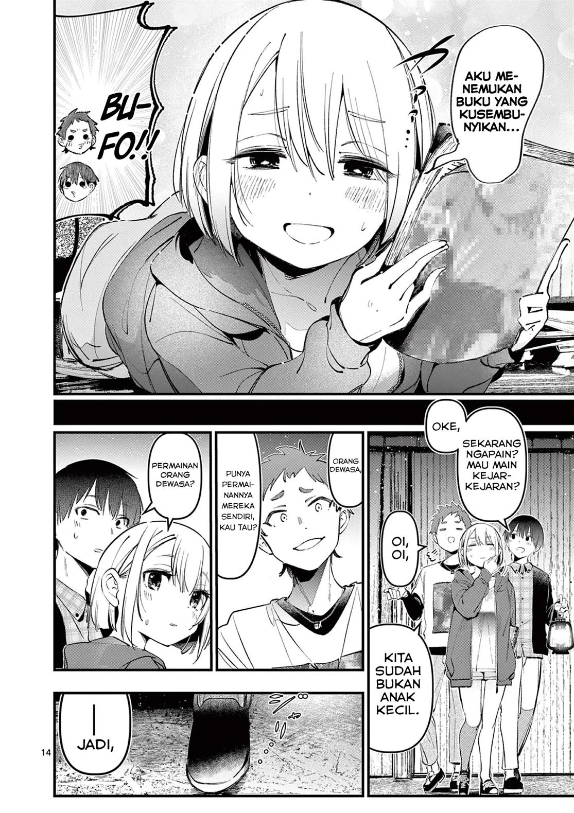 aitsu-no-kanojo - Chapter: 3