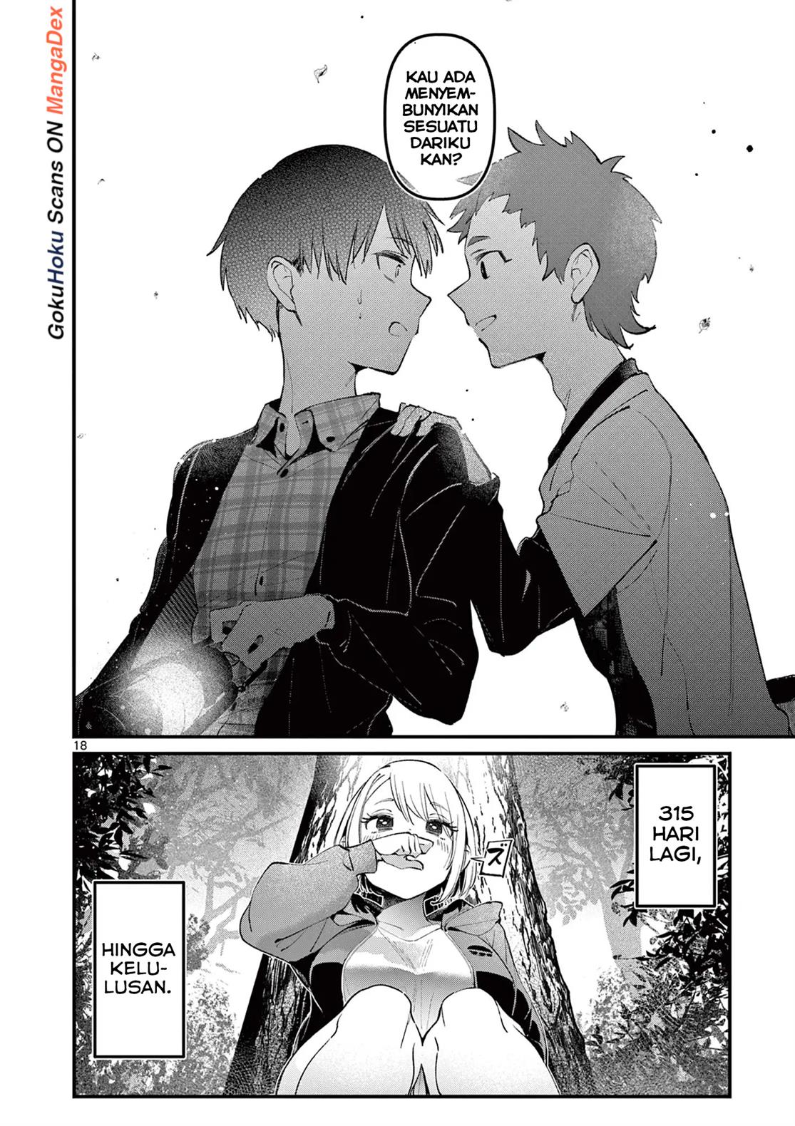 aitsu-no-kanojo - Chapter: 3