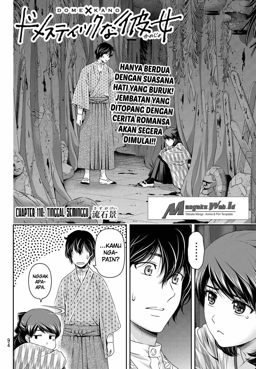 domestic-na-kanojo - Chapter: 110