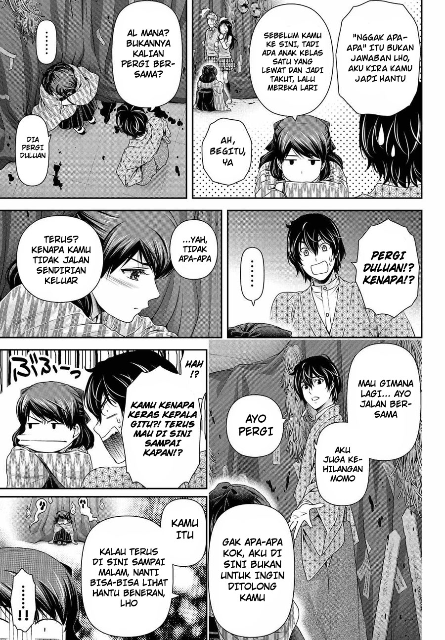 domestic-na-kanojo - Chapter: 110