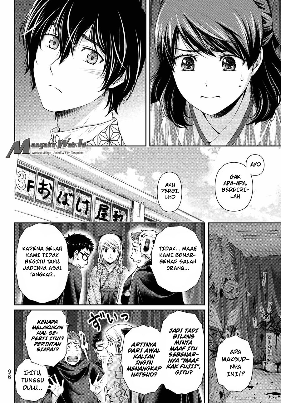 domestic-na-kanojo - Chapter: 110