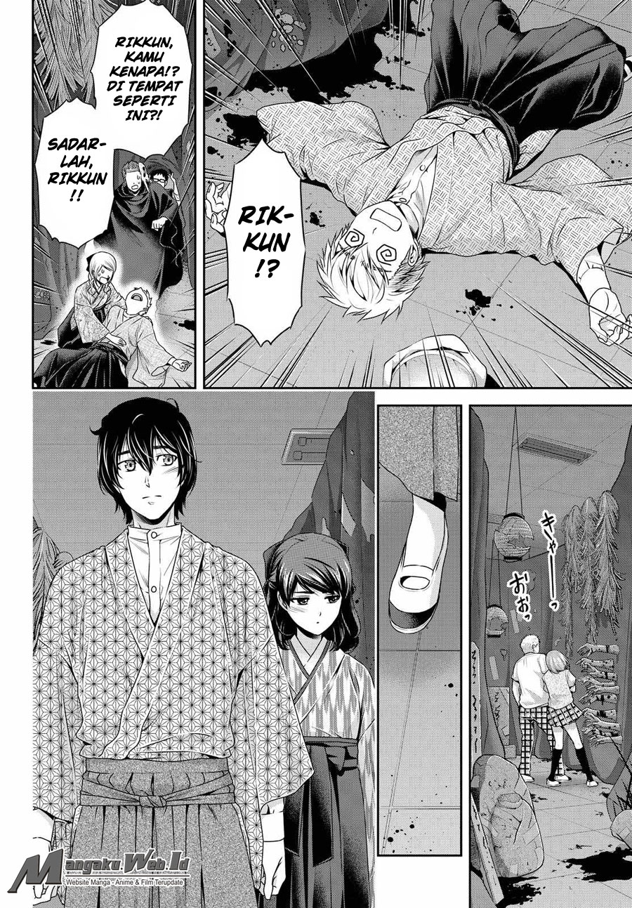 domestic-na-kanojo - Chapter: 110