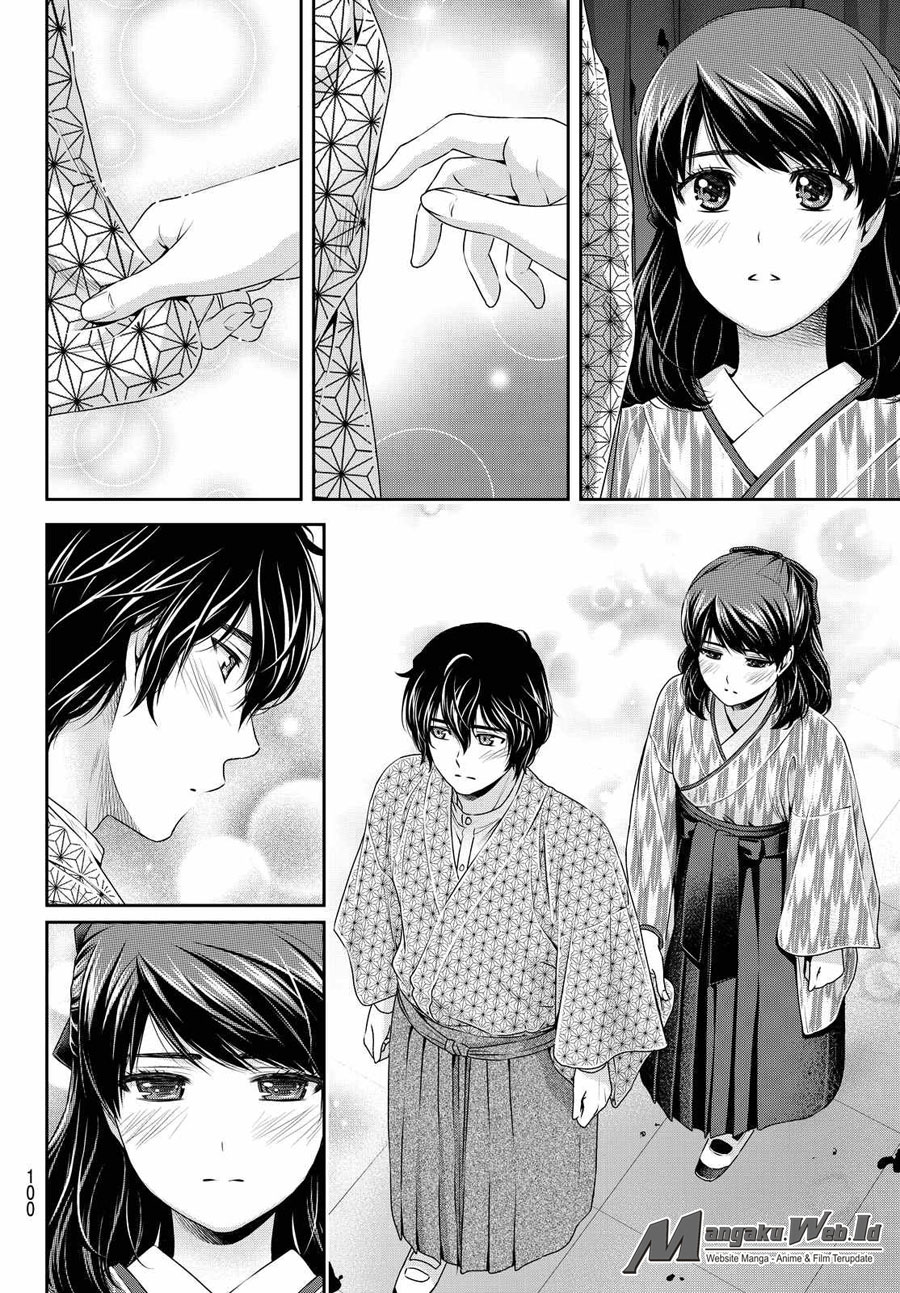 domestic-na-kanojo - Chapter: 110