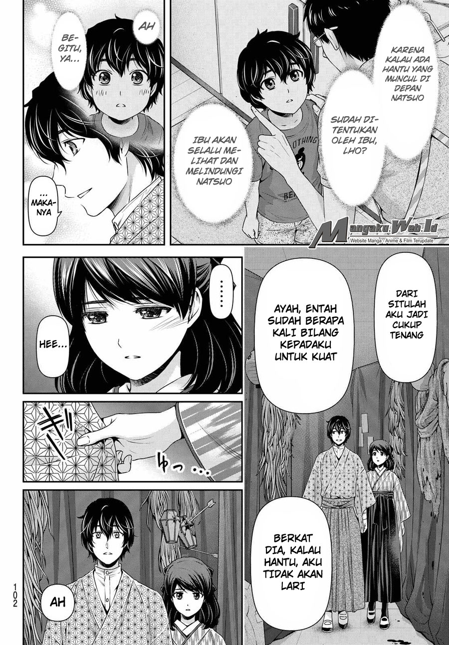 domestic-na-kanojo - Chapter: 110