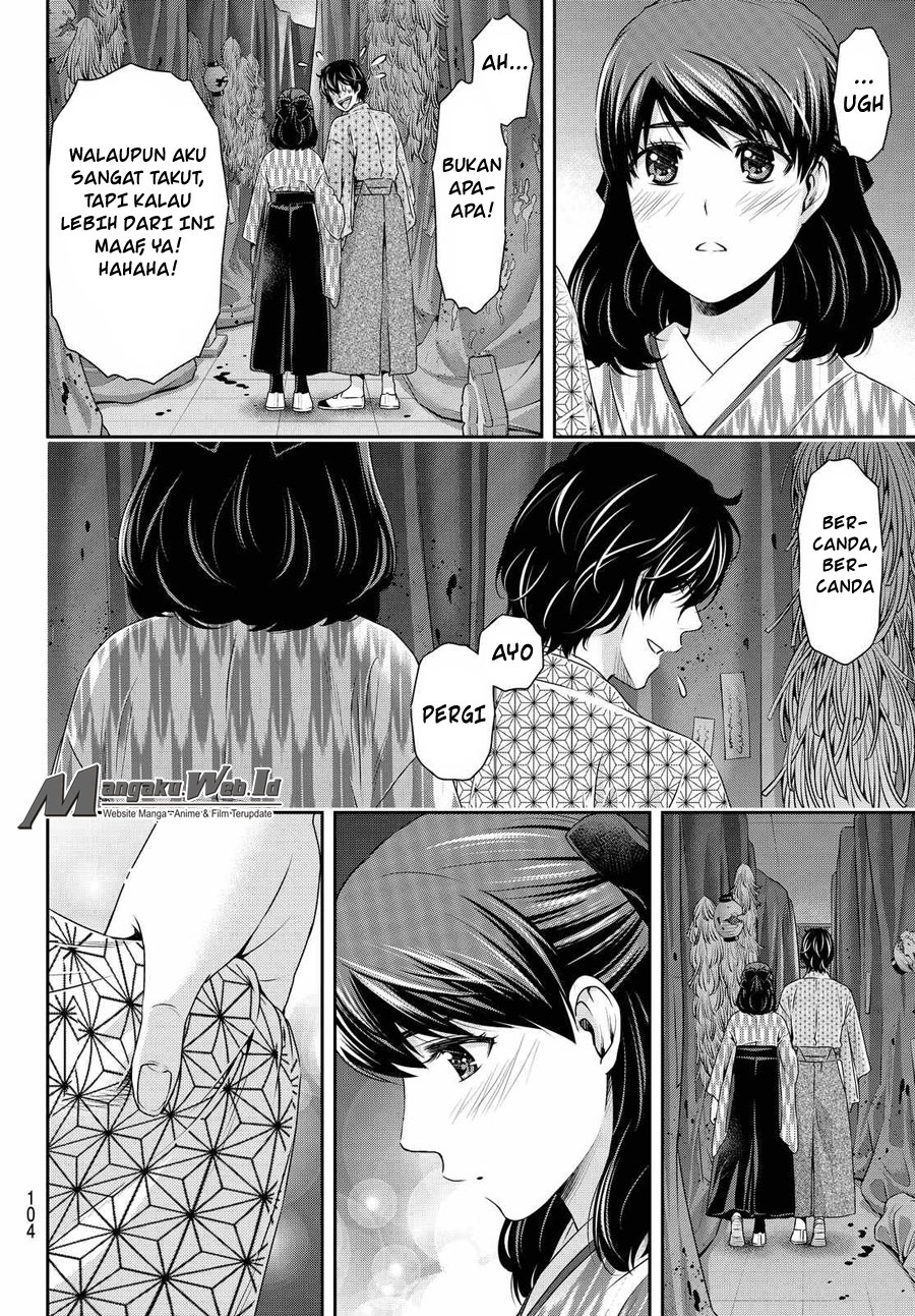 domestic-na-kanojo - Chapter: 110