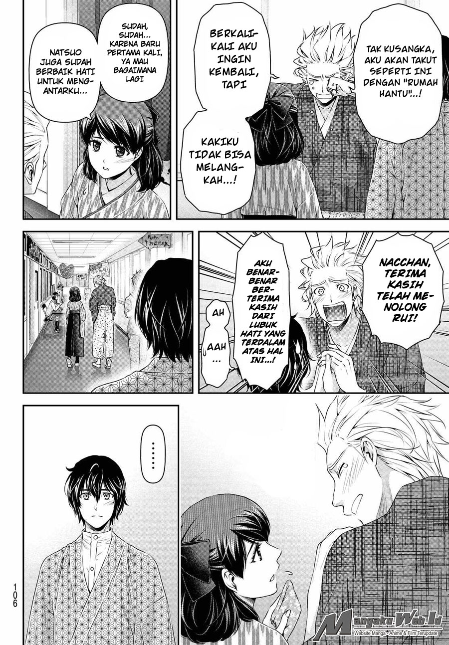 domestic-na-kanojo - Chapter: 110