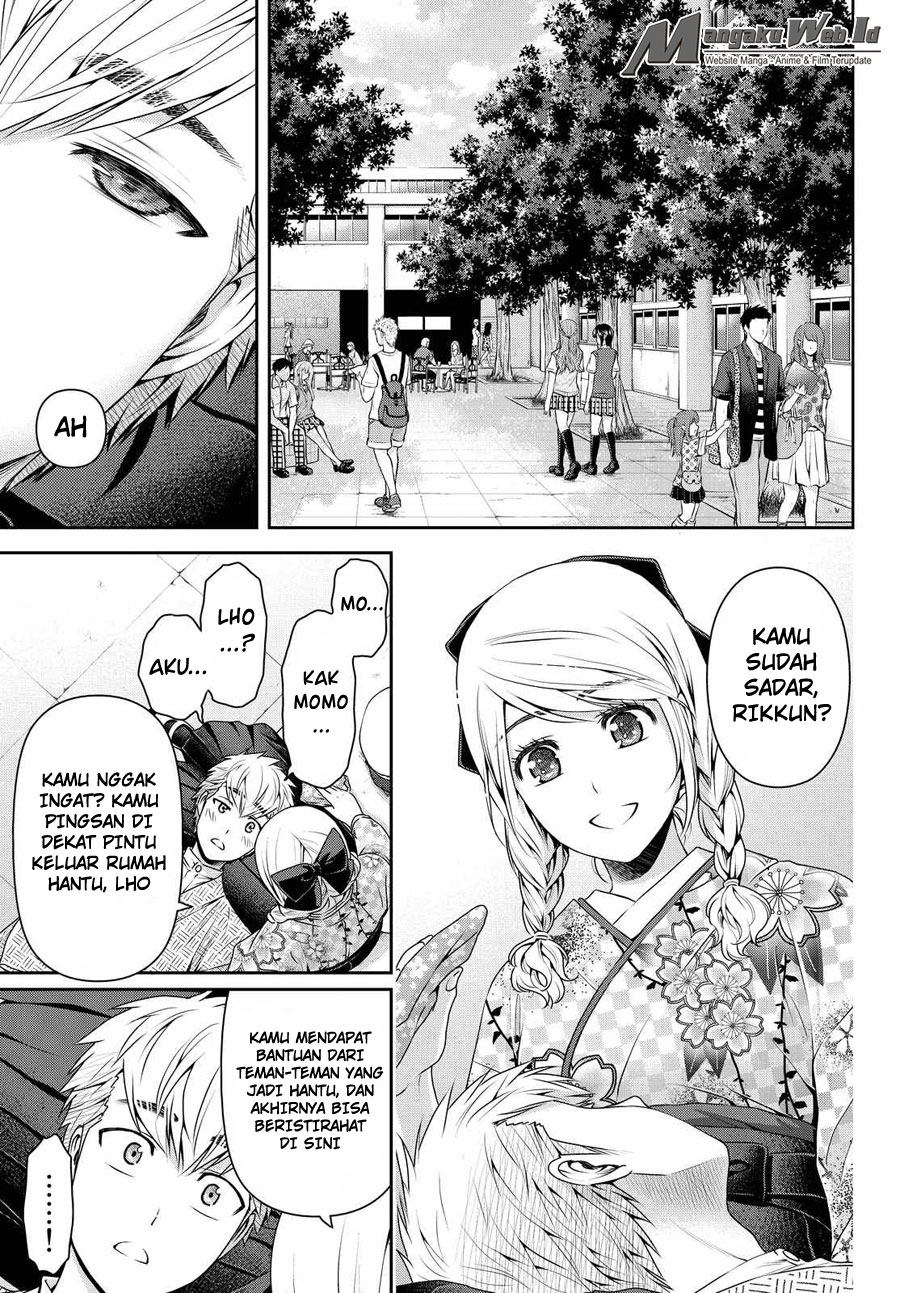 domestic-na-kanojo - Chapter: 110