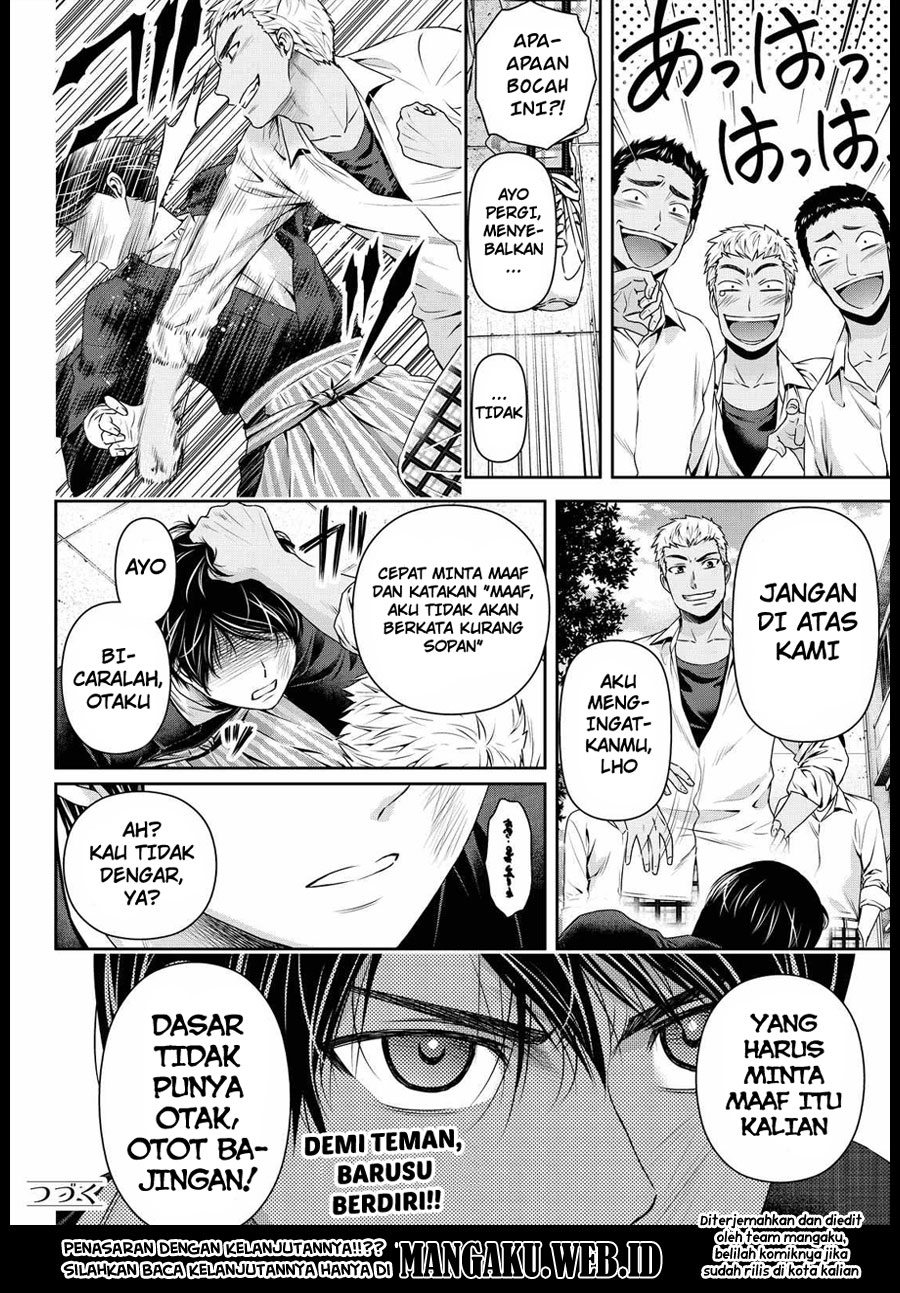 domestic-na-kanojo - Chapter: 110