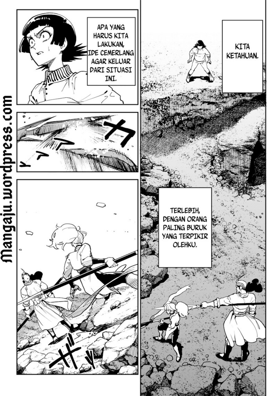 kyokutou-chimeratica - Chapter: 7