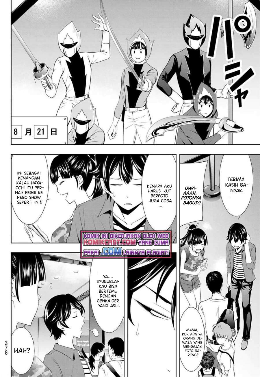 megami-no-kafeterasu - Chapter: 34