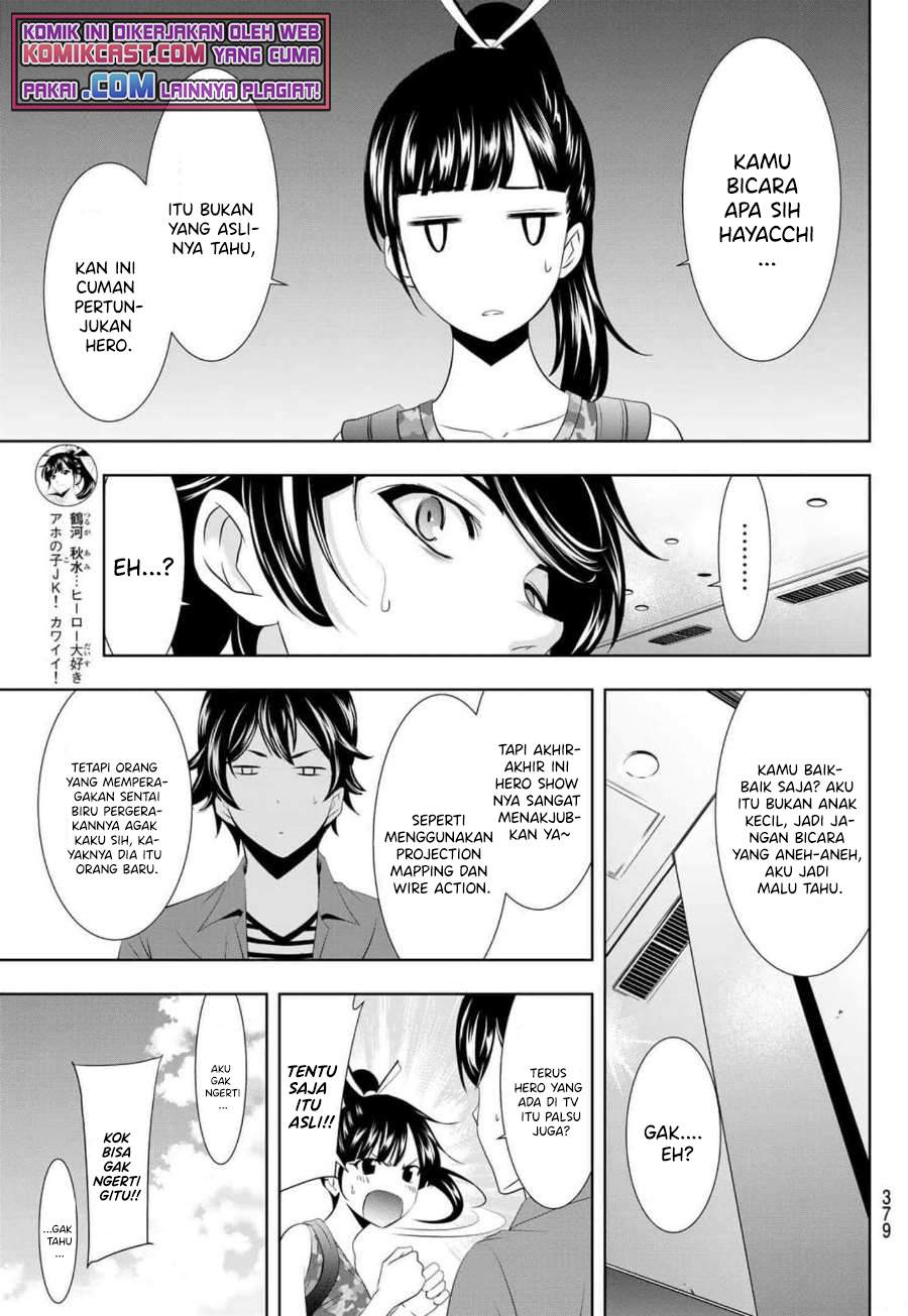 megami-no-kafeterasu - Chapter: 34