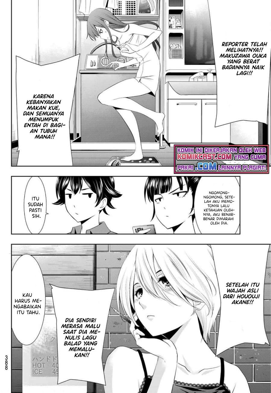 megami-no-kafeterasu - Chapter: 34