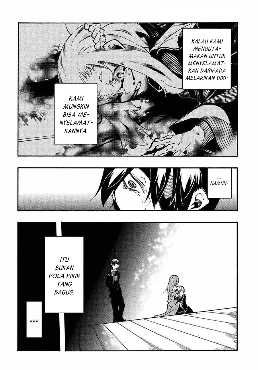 meccha-shoukan-sareta-ken - Chapter: 14.1