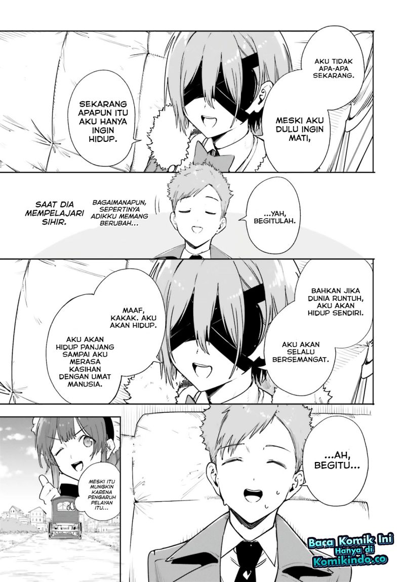majutsushi-kunon-wa-miete-iru - Chapter: 4