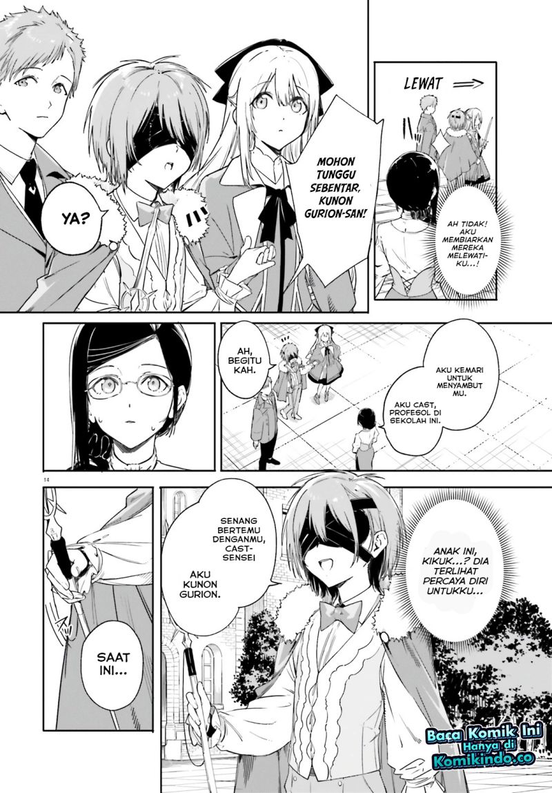 majutsushi-kunon-wa-miete-iru - Chapter: 4
