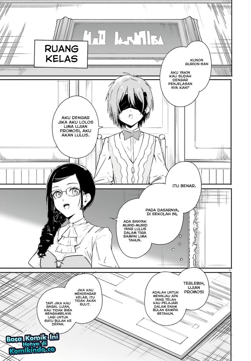 majutsushi-kunon-wa-miete-iru - Chapter: 4