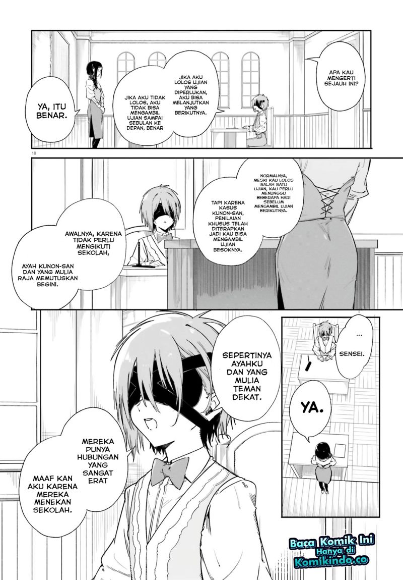 majutsushi-kunon-wa-miete-iru - Chapter: 4