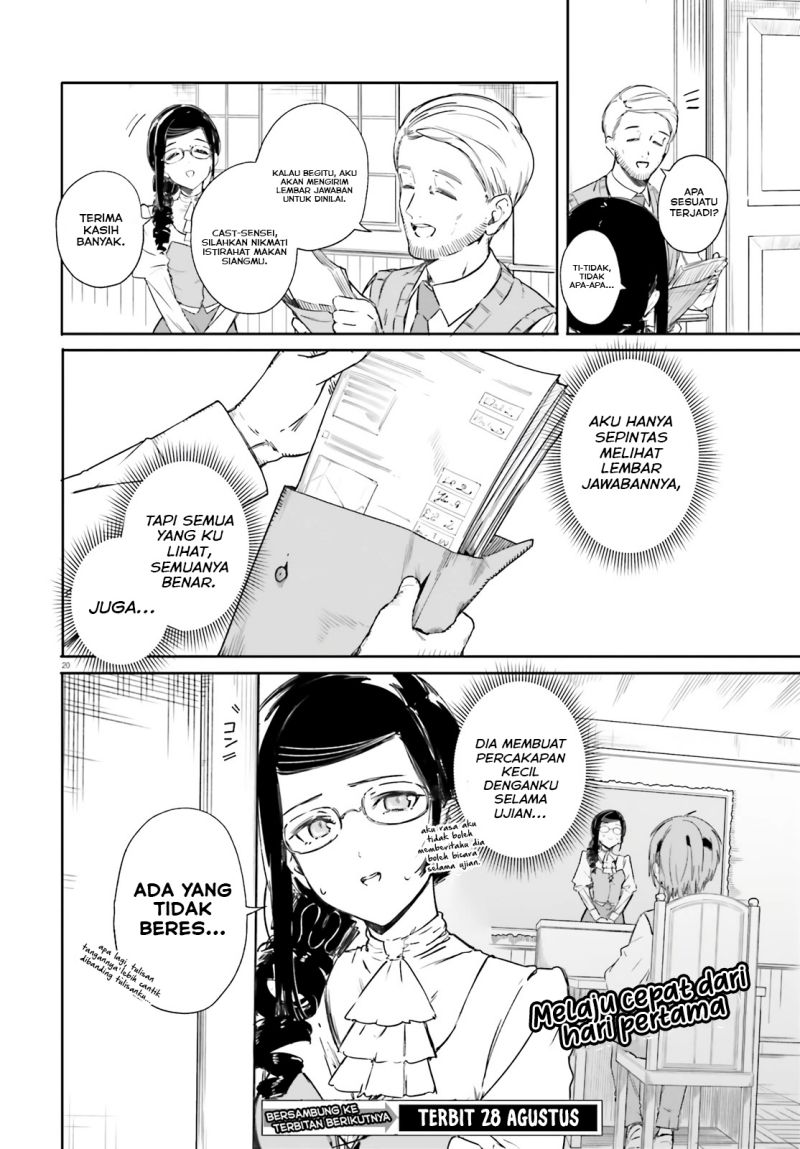majutsushi-kunon-wa-miete-iru - Chapter: 4
