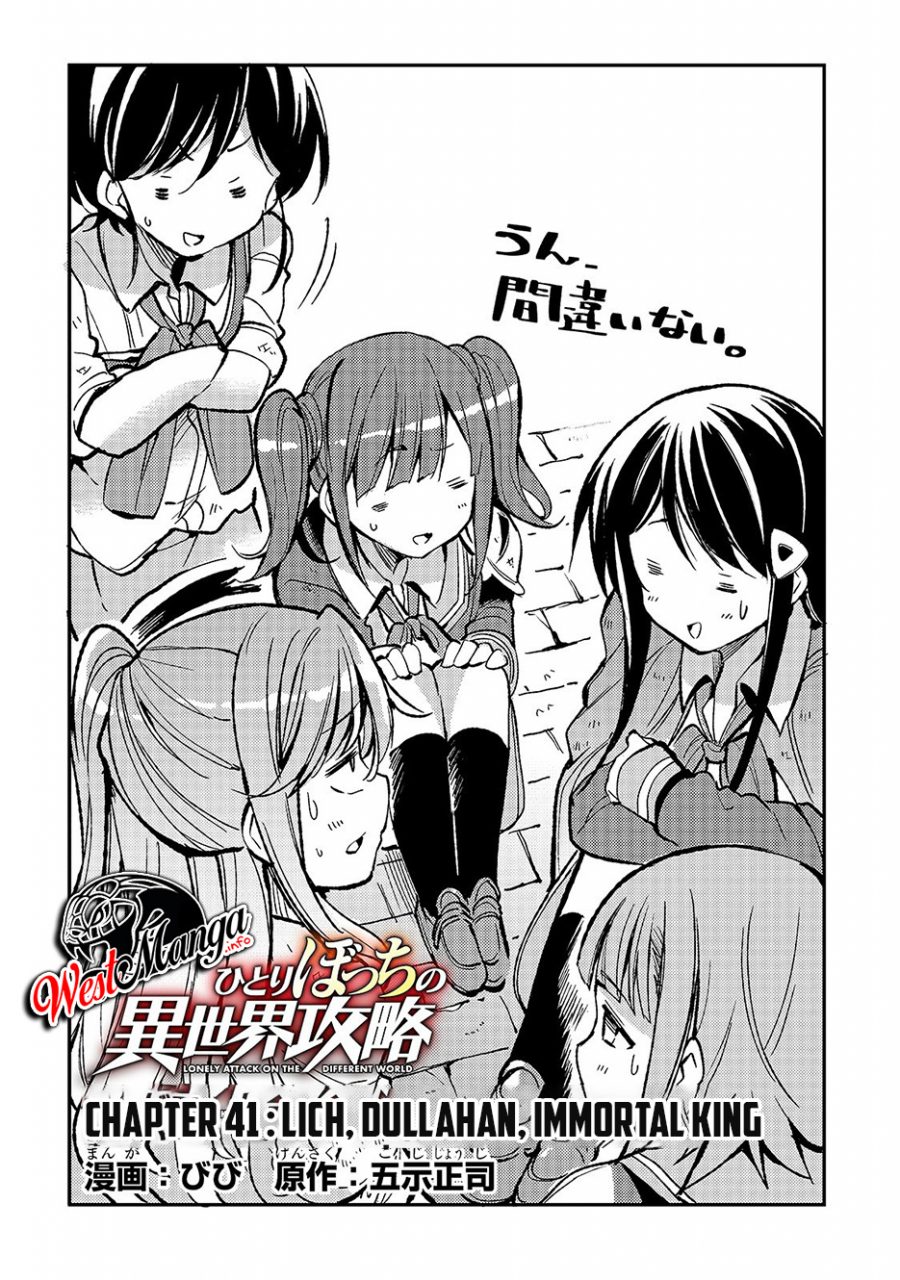 hitoribocchi-no-isekai-kouryaku - Chapter: 41