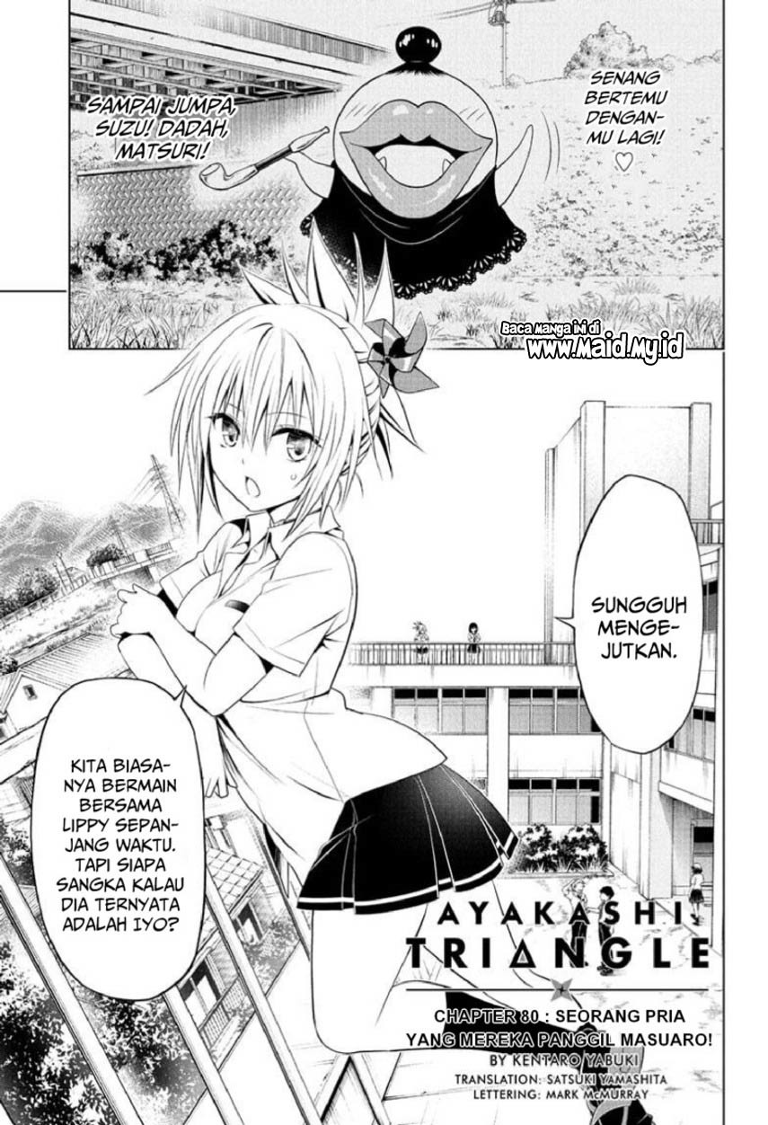 ayakashi-triangle - Chapter: 80