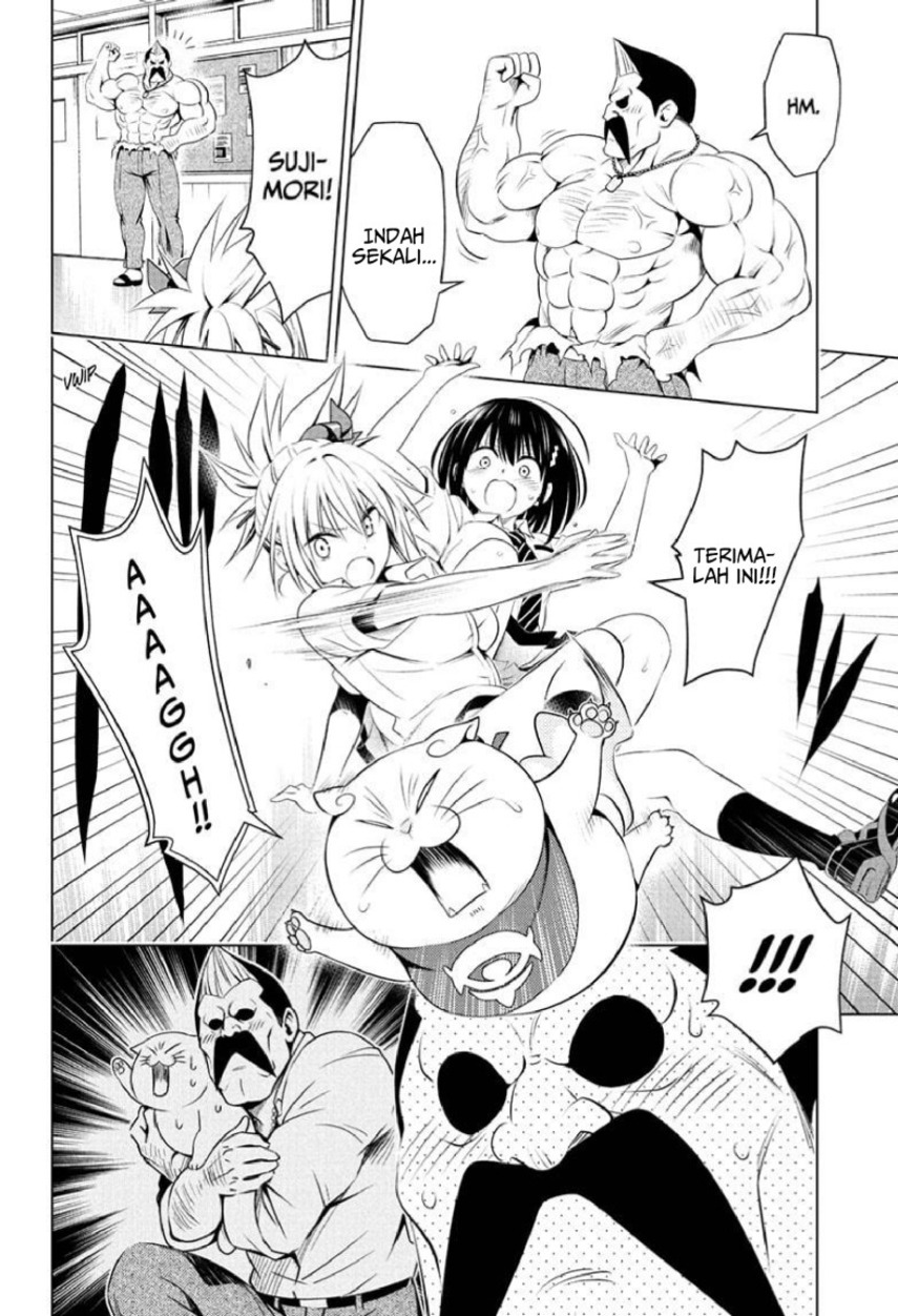 ayakashi-triangle - Chapter: 80