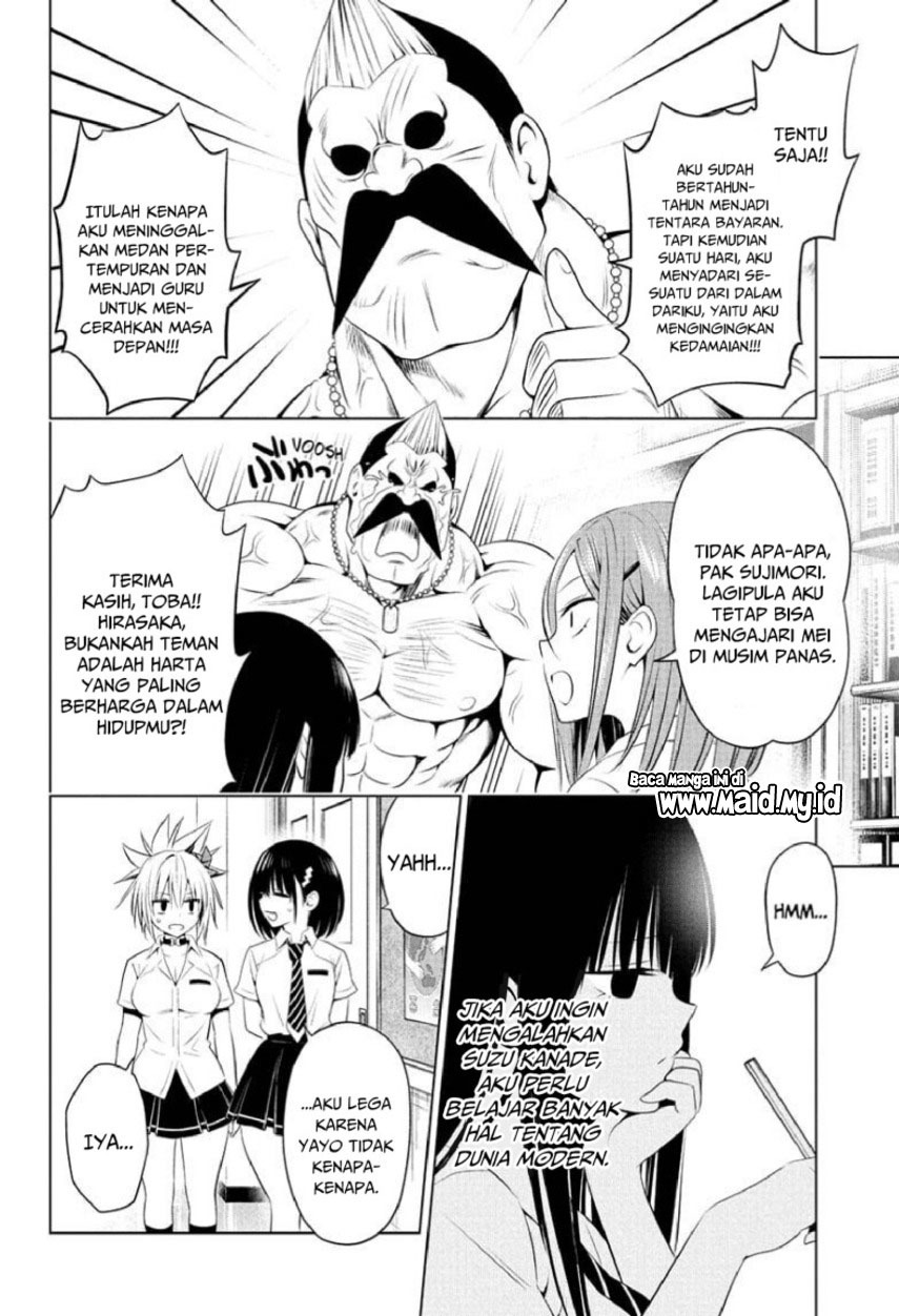 ayakashi-triangle - Chapter: 80