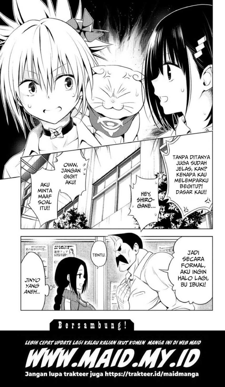 ayakashi-triangle - Chapter: 80