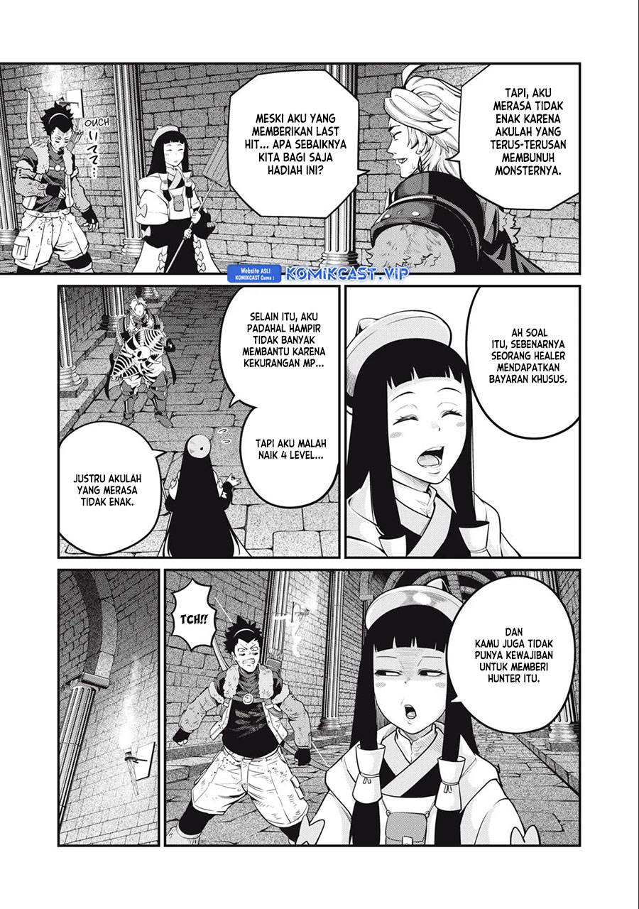 tsuihou-sareta-tenshou-juu-kishi-ha-gemu-chishiki-de-musou-suru - Chapter: 64