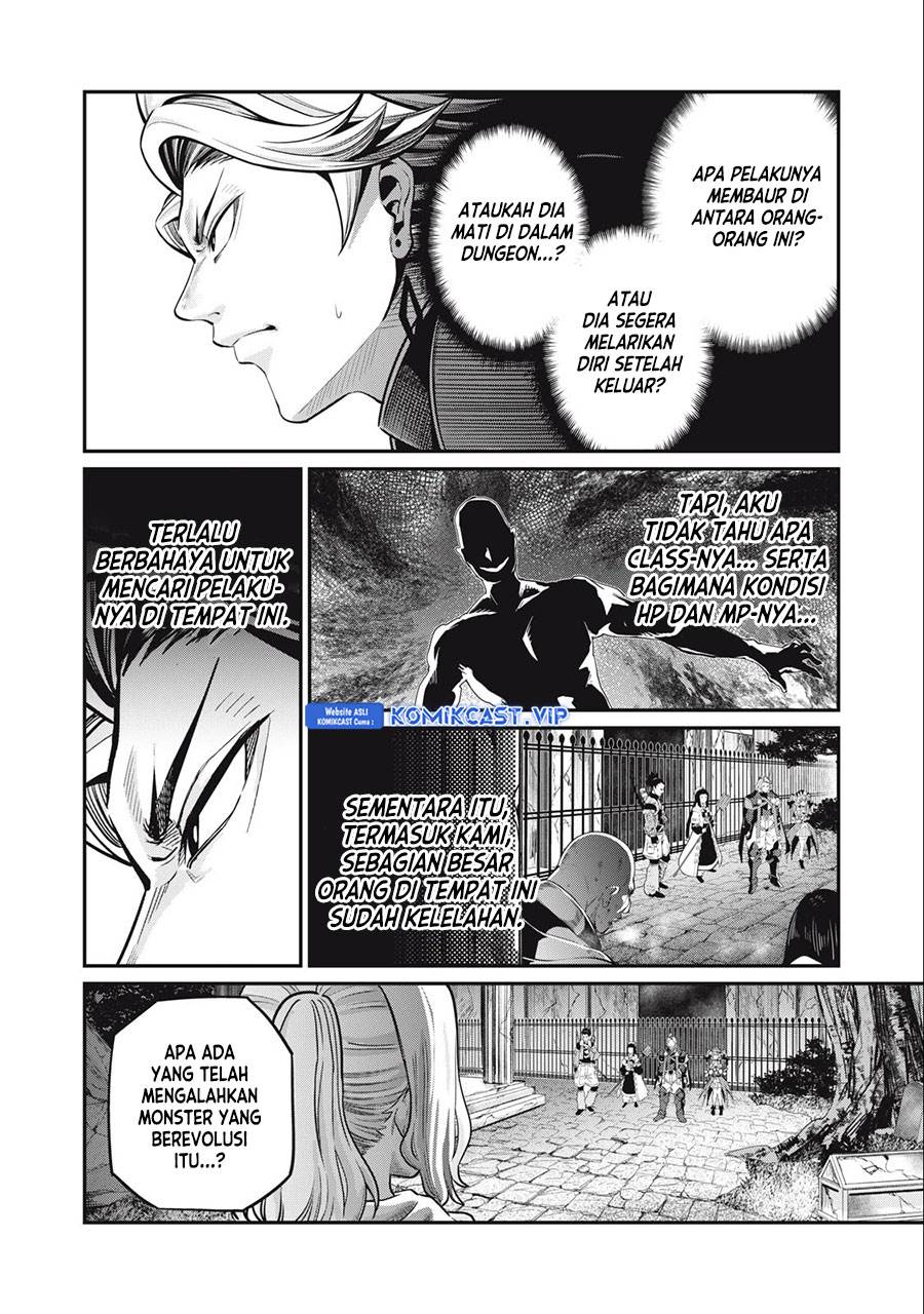 tsuihou-sareta-tenshou-juu-kishi-ha-gemu-chishiki-de-musou-suru - Chapter: 64