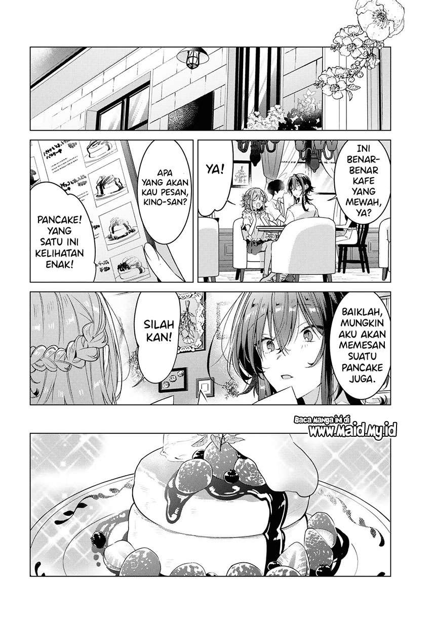 sasayaku-you-ni-koi-wo-utau - Chapter: 19