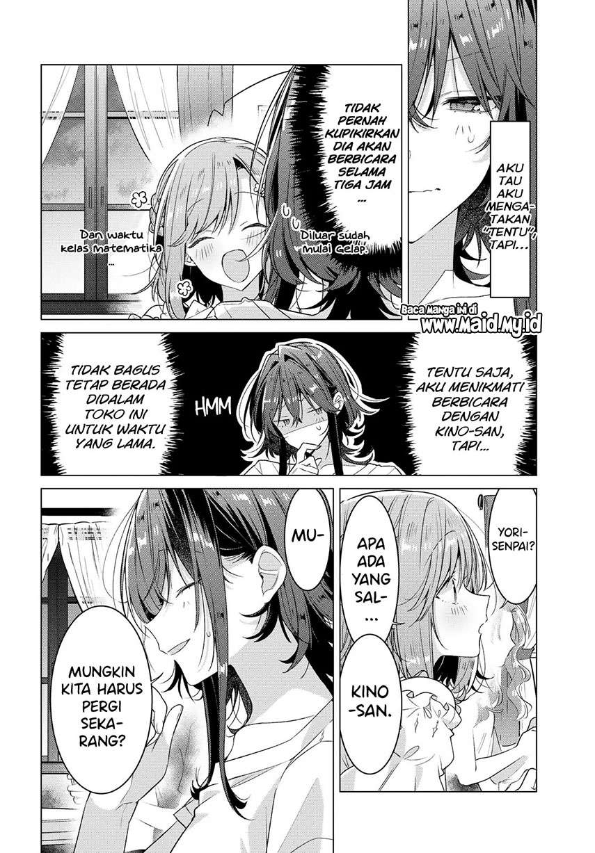 sasayaku-you-ni-koi-wo-utau - Chapter: 19