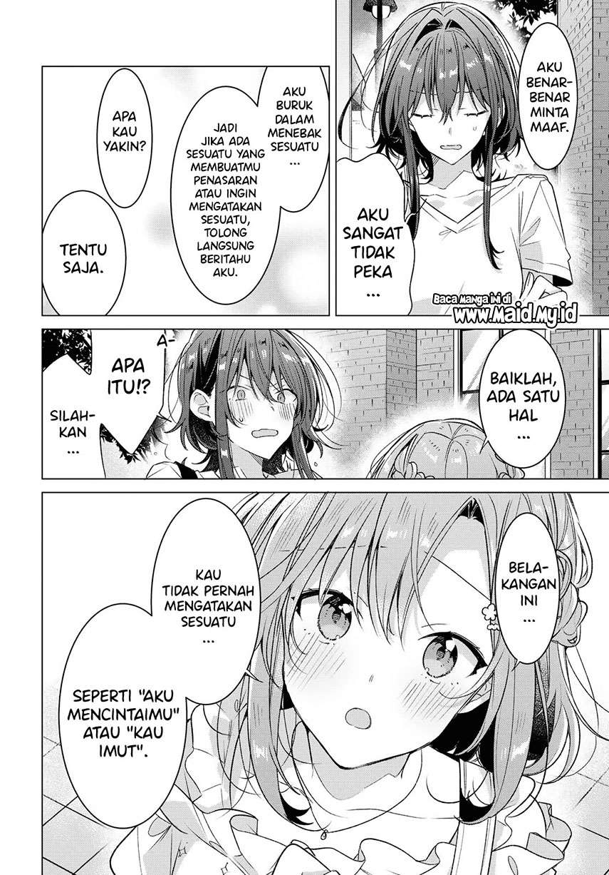 sasayaku-you-ni-koi-wo-utau - Chapter: 19