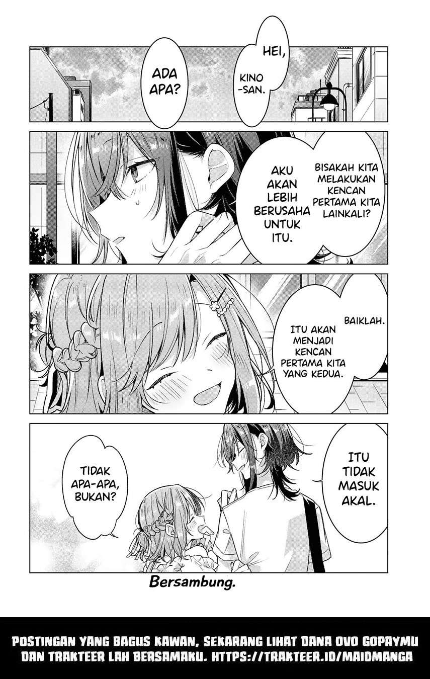 sasayaku-you-ni-koi-wo-utau - Chapter: 19