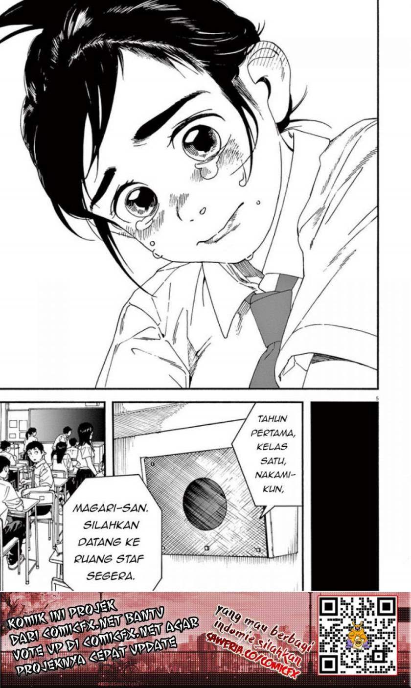 kimi-wa-houkago-insomnia - Chapter: 7