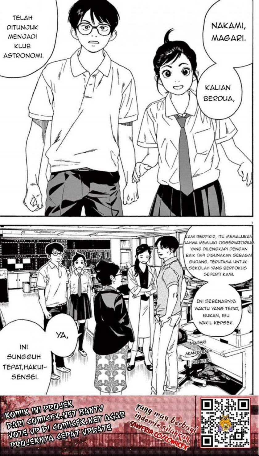 kimi-wa-houkago-insomnia - Chapter: 7