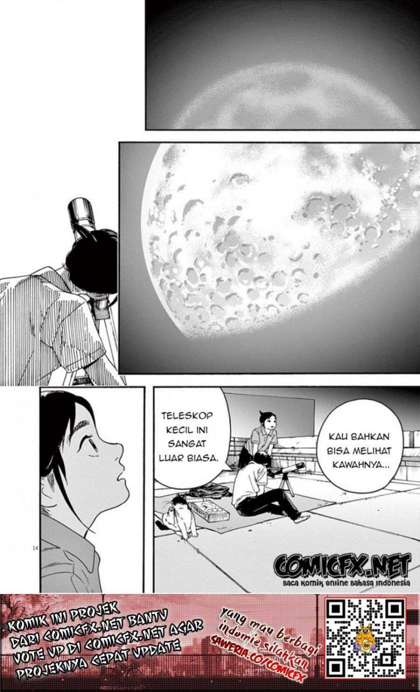 kimi-wa-houkago-insomnia - Chapter: 7