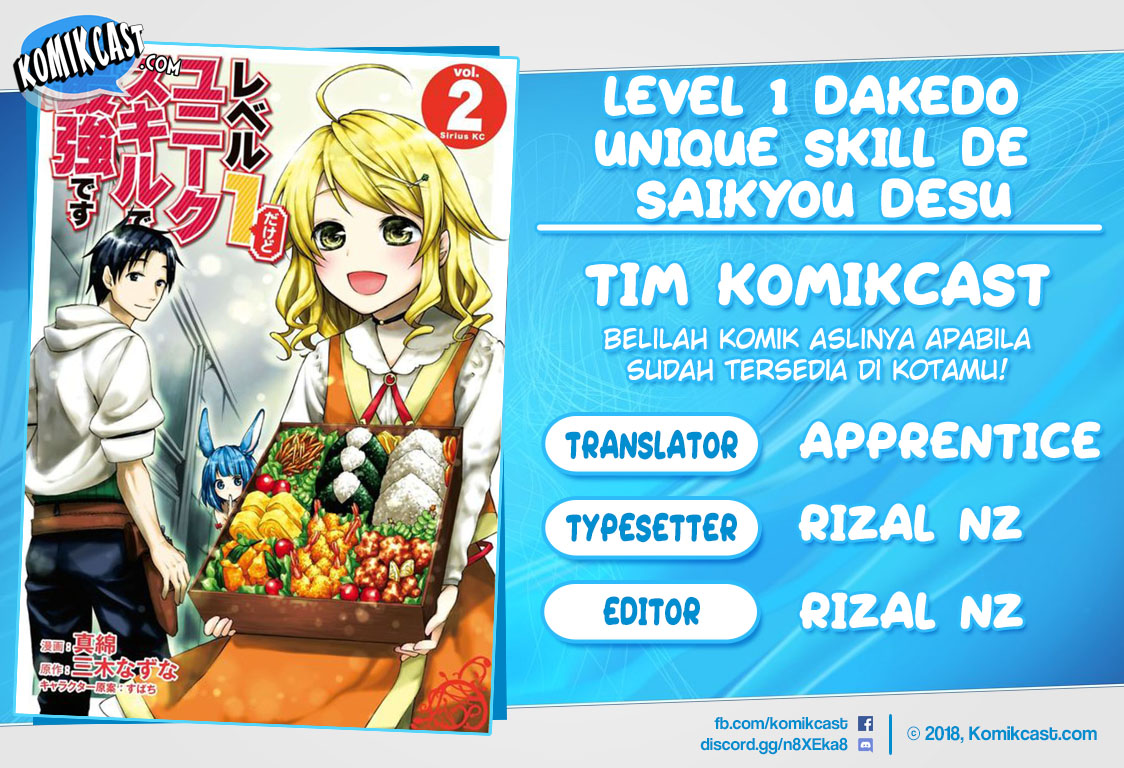 level-1-dakedo-unique-skill-de-saikyou-desu - Chapter: 7