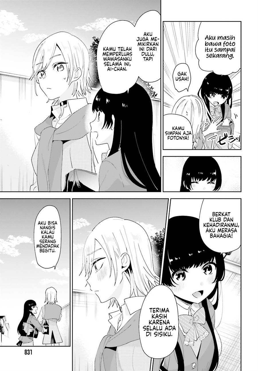 unicorn-to-sabishi-gari-ya-shoujo - Chapter: 9.2