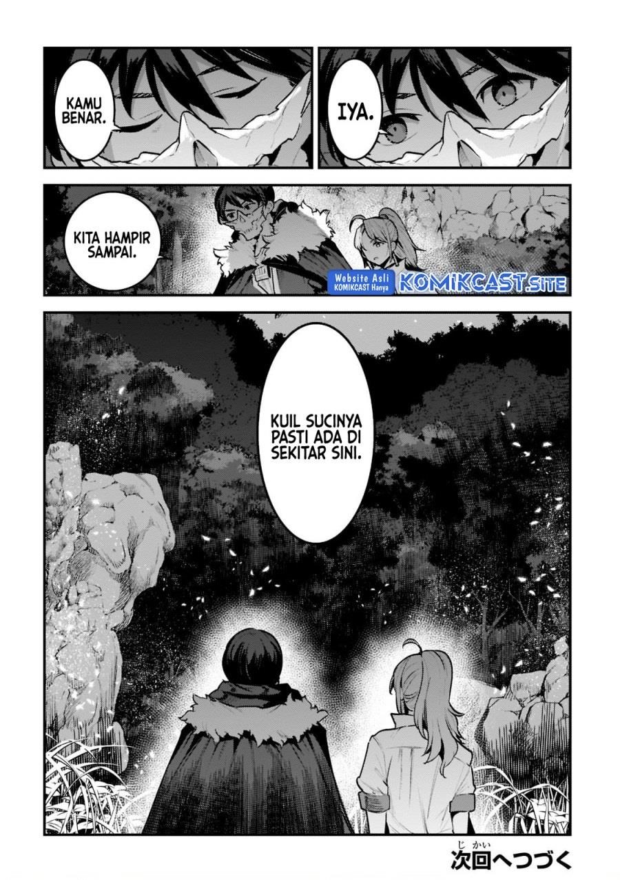 nozomanu-fushi-no-boukensha - Chapter: 48