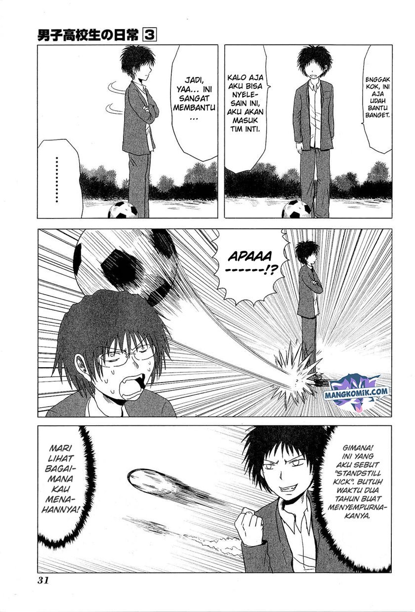 danshi-koukousei-no-nichijou - Chapter: 36