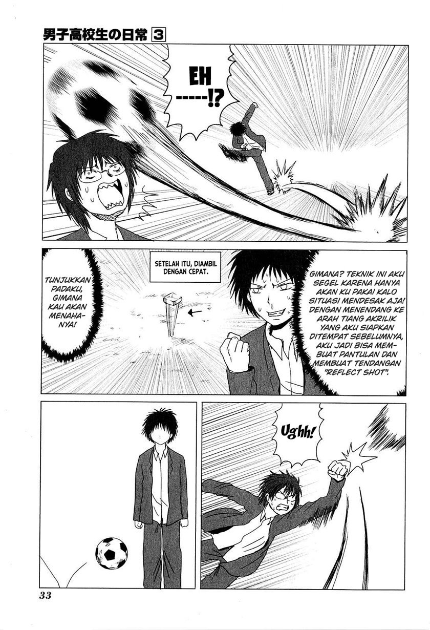 danshi-koukousei-no-nichijou - Chapter: 36