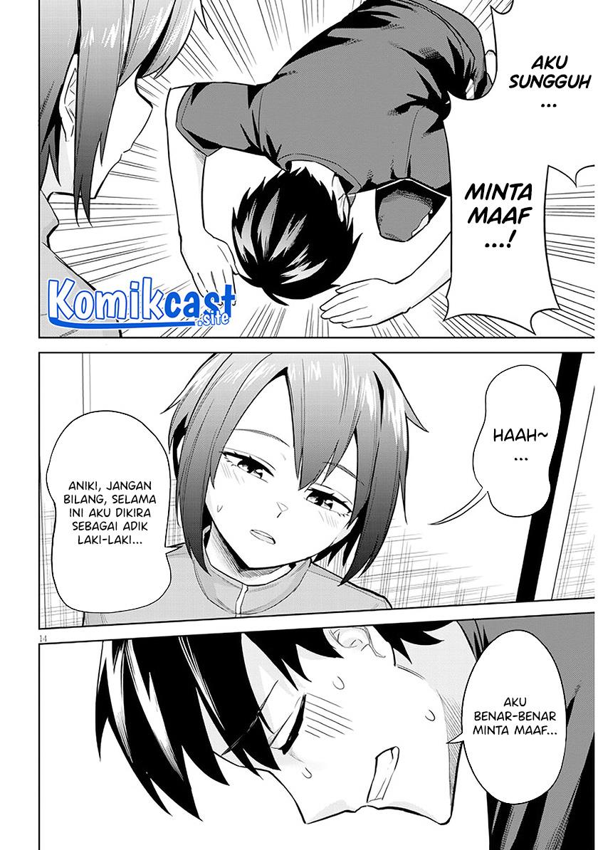 jitsu-wa-imouto-deshita-saikin-de-kita-giri-no-otouto-no-kyorikan-ga-yatara-chikai-wake - Chapter: 5