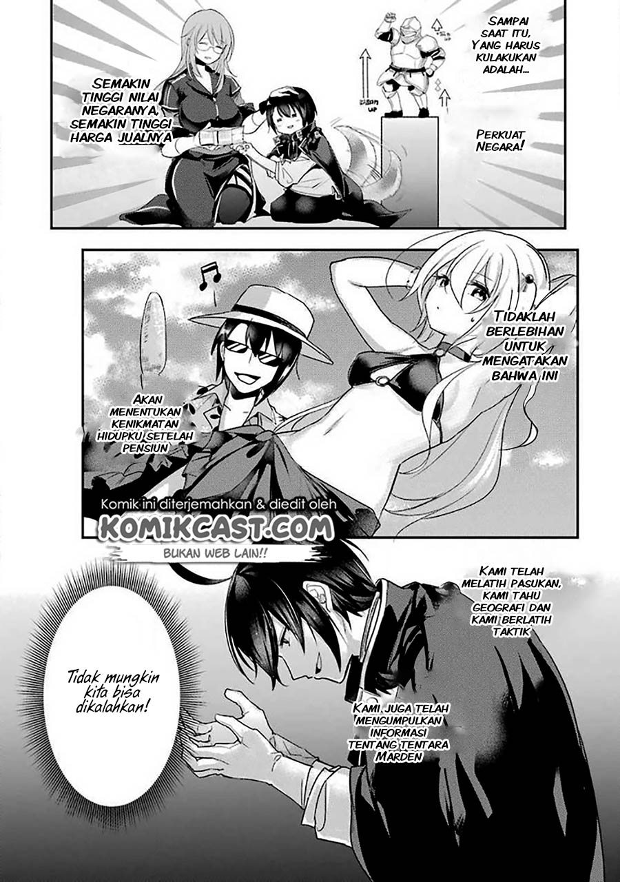 tensai-ouji-no-akaji-kokka-saisei-jutsu-souda-baikoku-shiyou - Chapter: 7