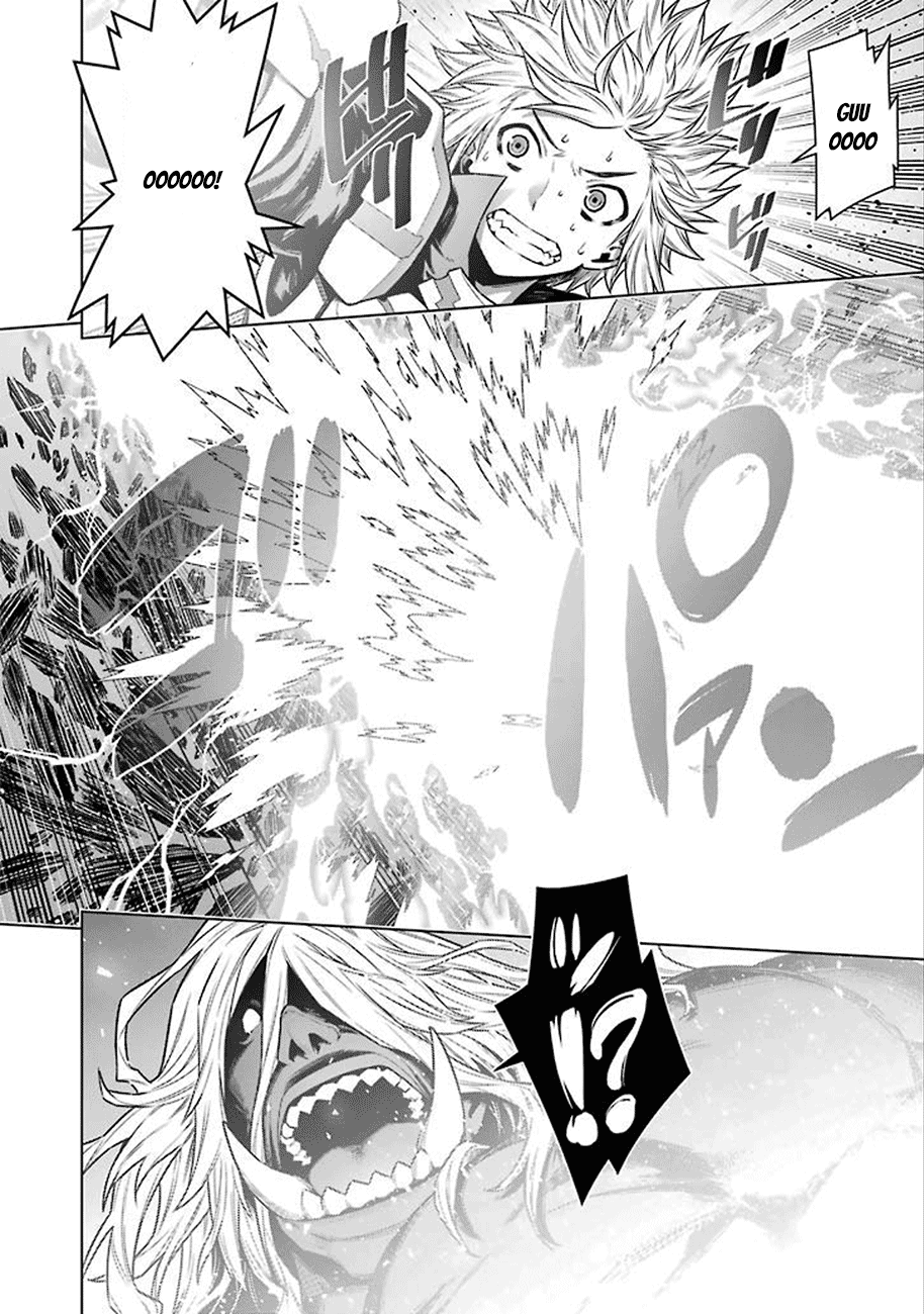 dungeon-ni-deai-o-motomeru-no-wa-machigatte-iru-darou-ka - Chapter: 81