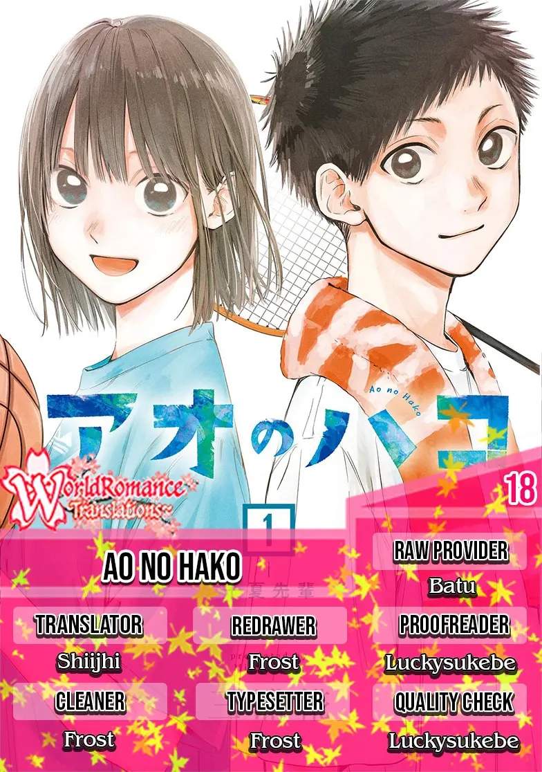 ao-no-hako - Chapter: 18