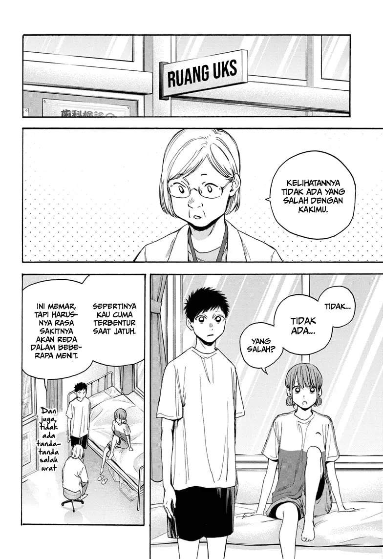 ao-no-hako - Chapter: 18