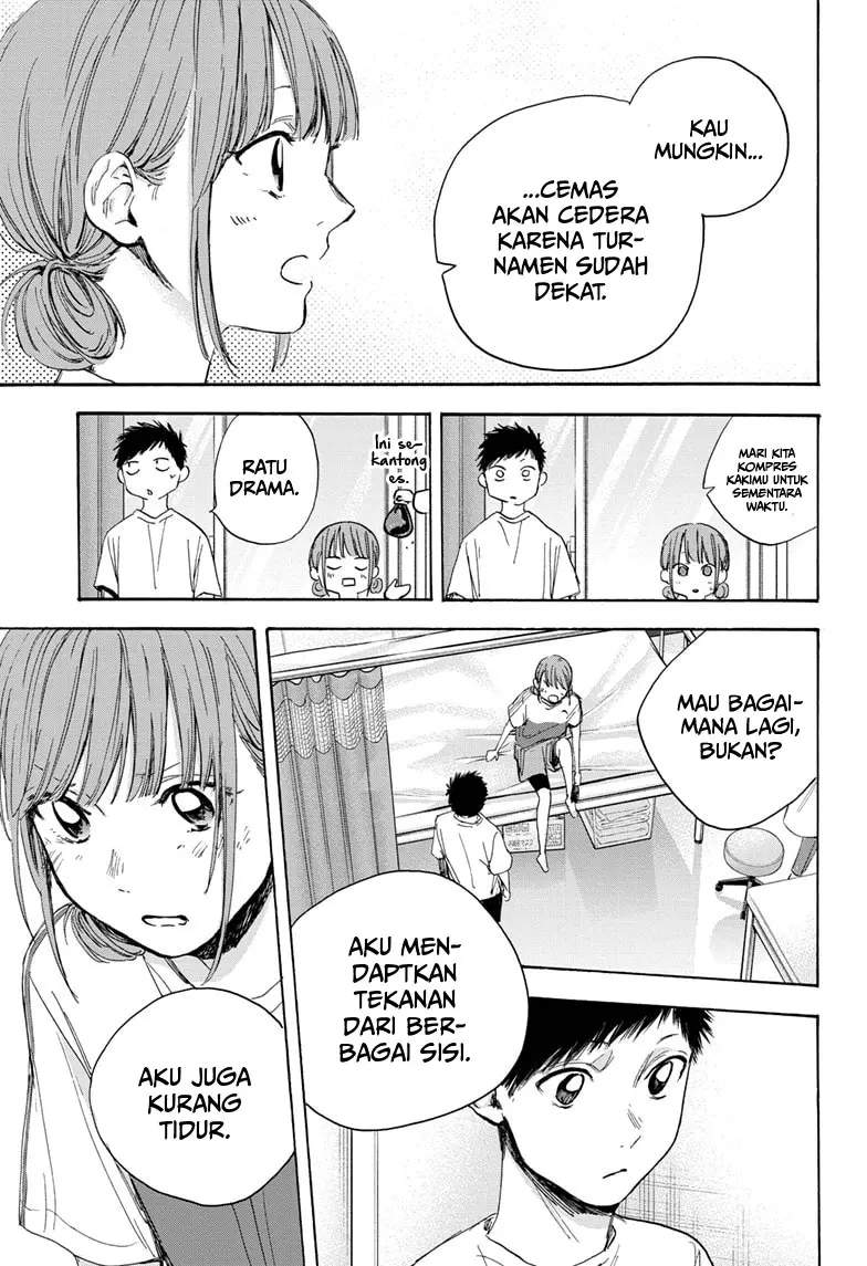 ao-no-hako - Chapter: 18