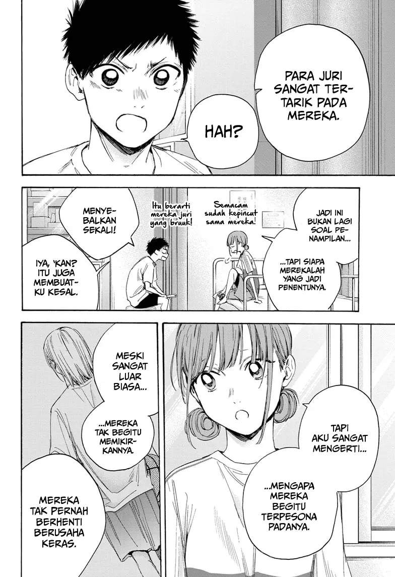 ao-no-hako - Chapter: 18