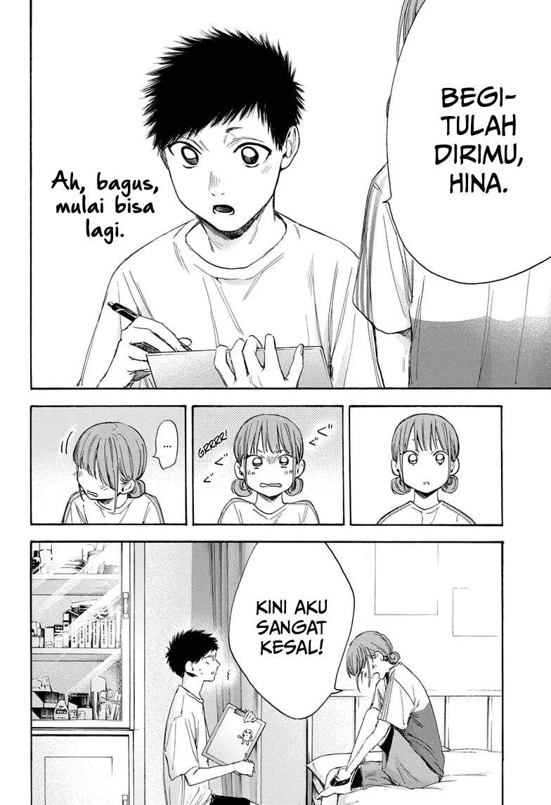 ao-no-hako - Chapter: 18